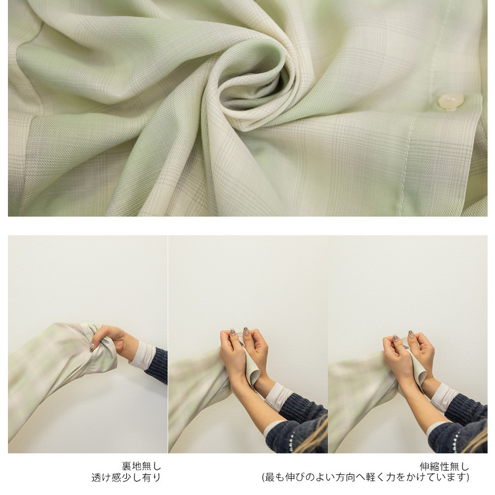 ビックチェックフードシャツ13