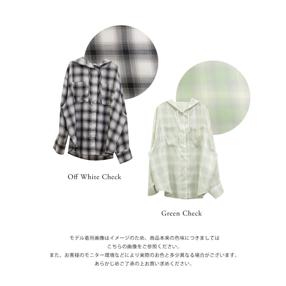 ビックチェックフードシャツ15