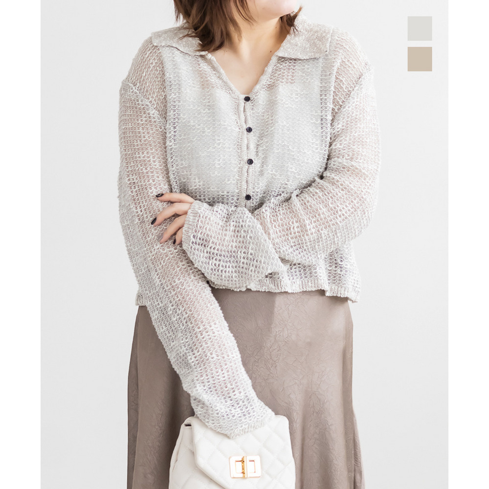 襟付きシアーカーディガン