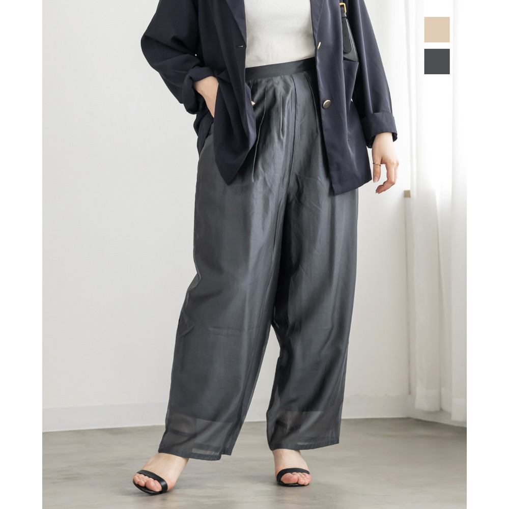 ダブルタックシアーカーブパンツ