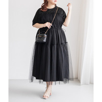 チュールレイヤードワンピース