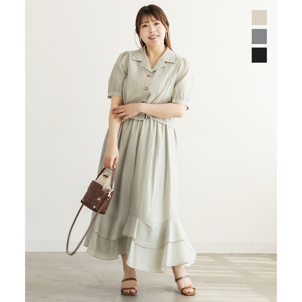 CLETTEオリジナル開襟シャツ＆ウェーブティアードスカートセット