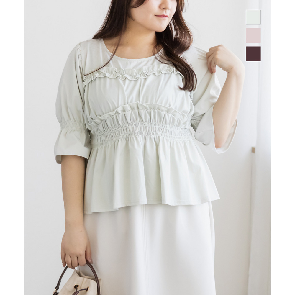 CLETTEオリジナルフリルデザインペプラムカットソー