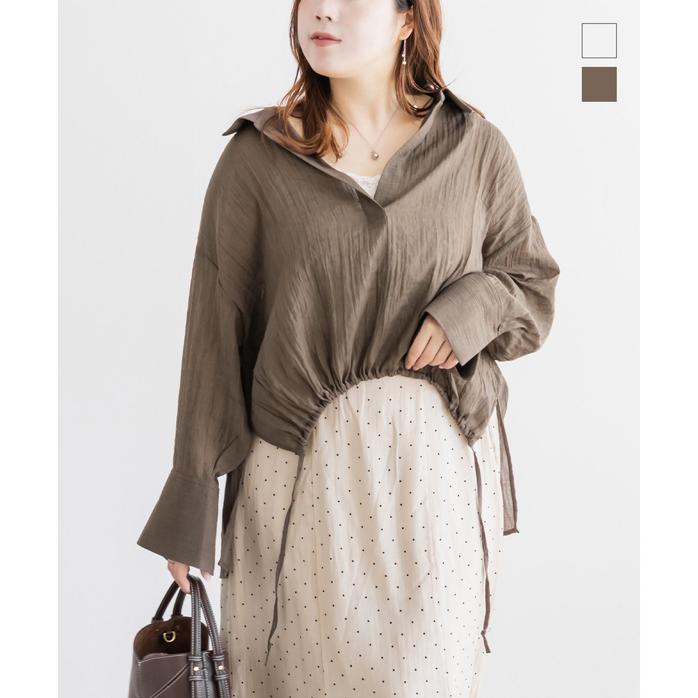 ドロストヘムスキッパールーズシャツ