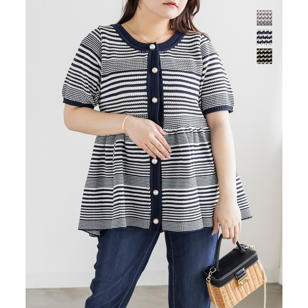 CLETTEオリジナルパールボタンボーダーペプラムニット