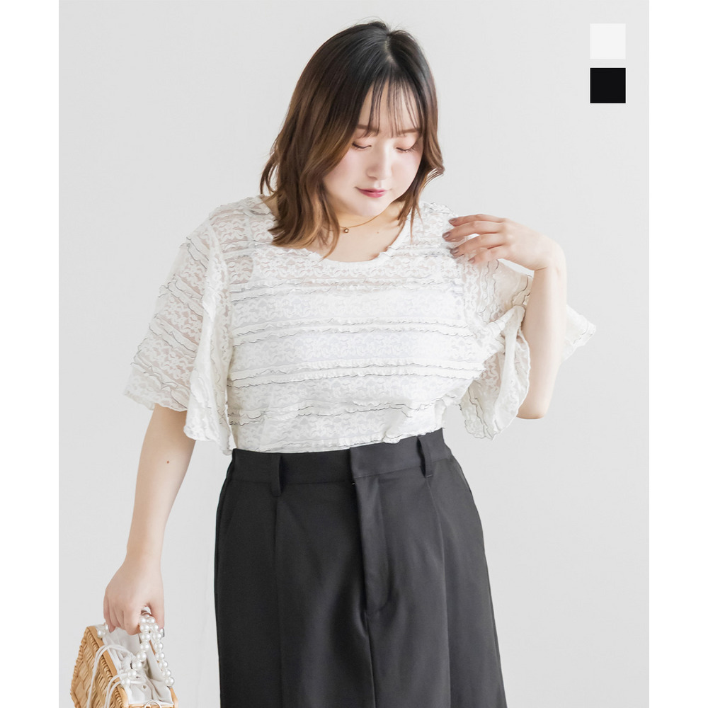 CLETTEオリジナル前後2WAYフリルレースプルオーバー