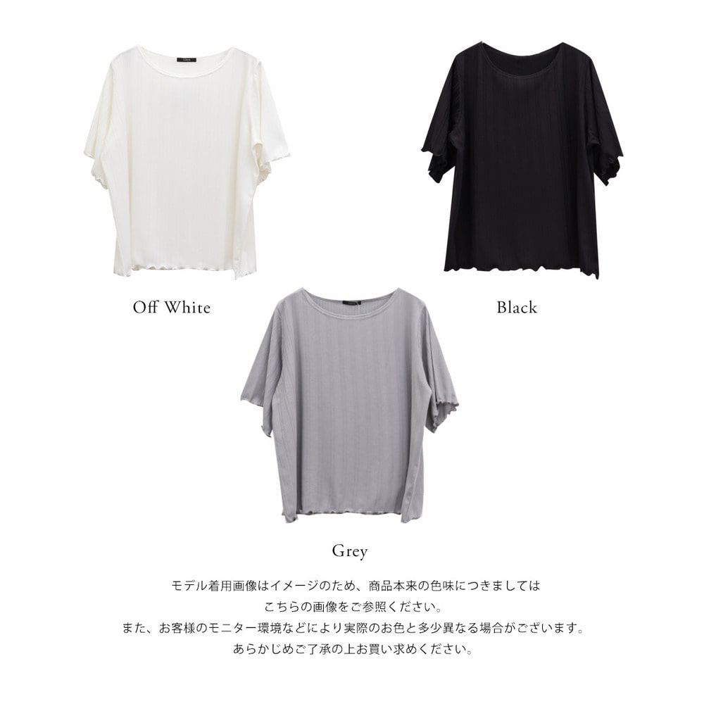 CLETTEオリジナル裾メローシンプルTシャツ21