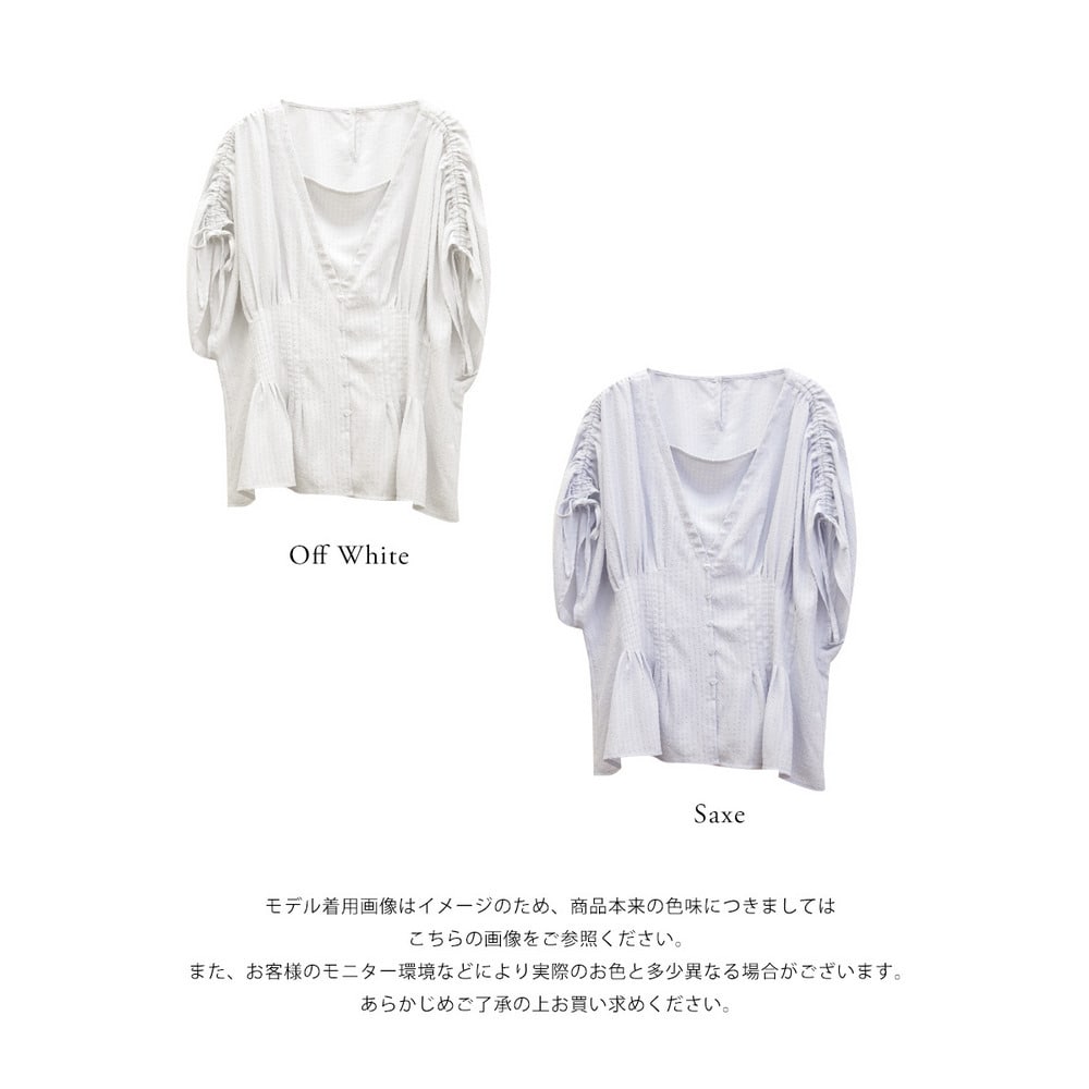 CLETTEオリジナルウエストピンタックブラウス17