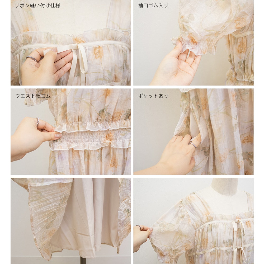 CLETTEオリジナルフロントリボン花柄ワンピース18