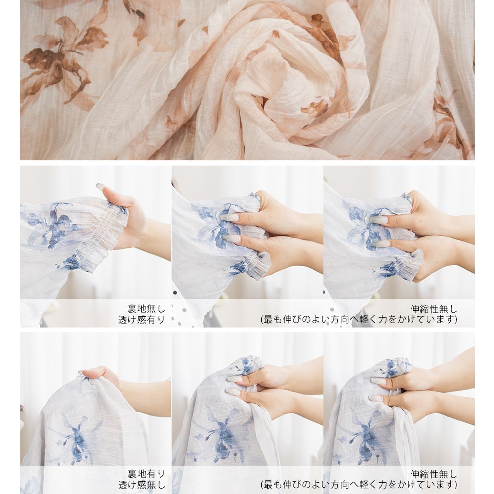 CLETTEオリジナルフロントリボン花柄ワンピース19
