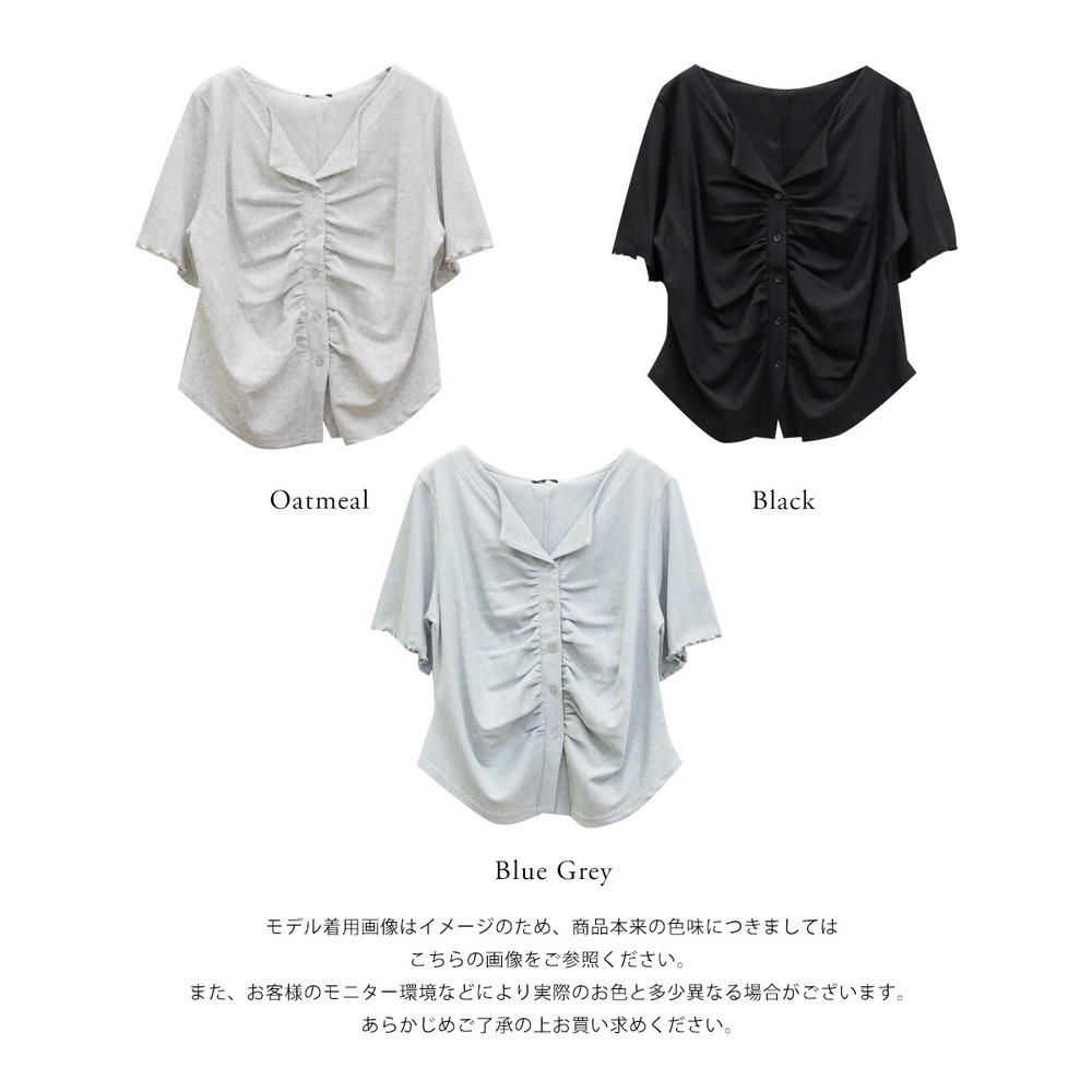 CLETTEオリジナルオープンカラーギャザートップス17