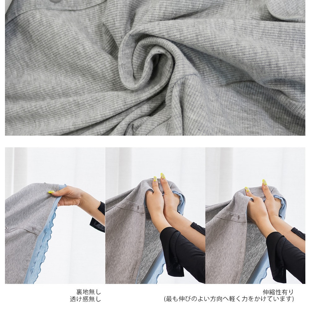 フロントボタンフェイクレイヤード半袖リブトップス10