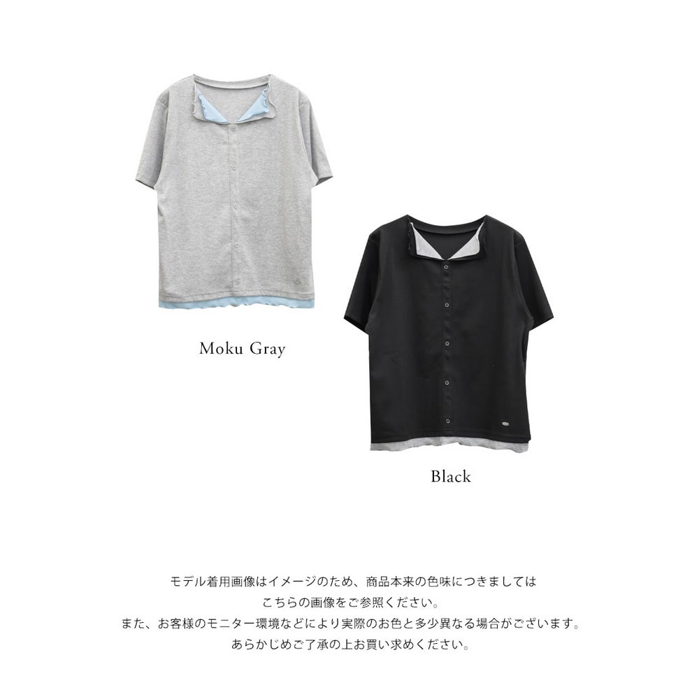フロントボタンフェイクレイヤード半袖リブトップス12