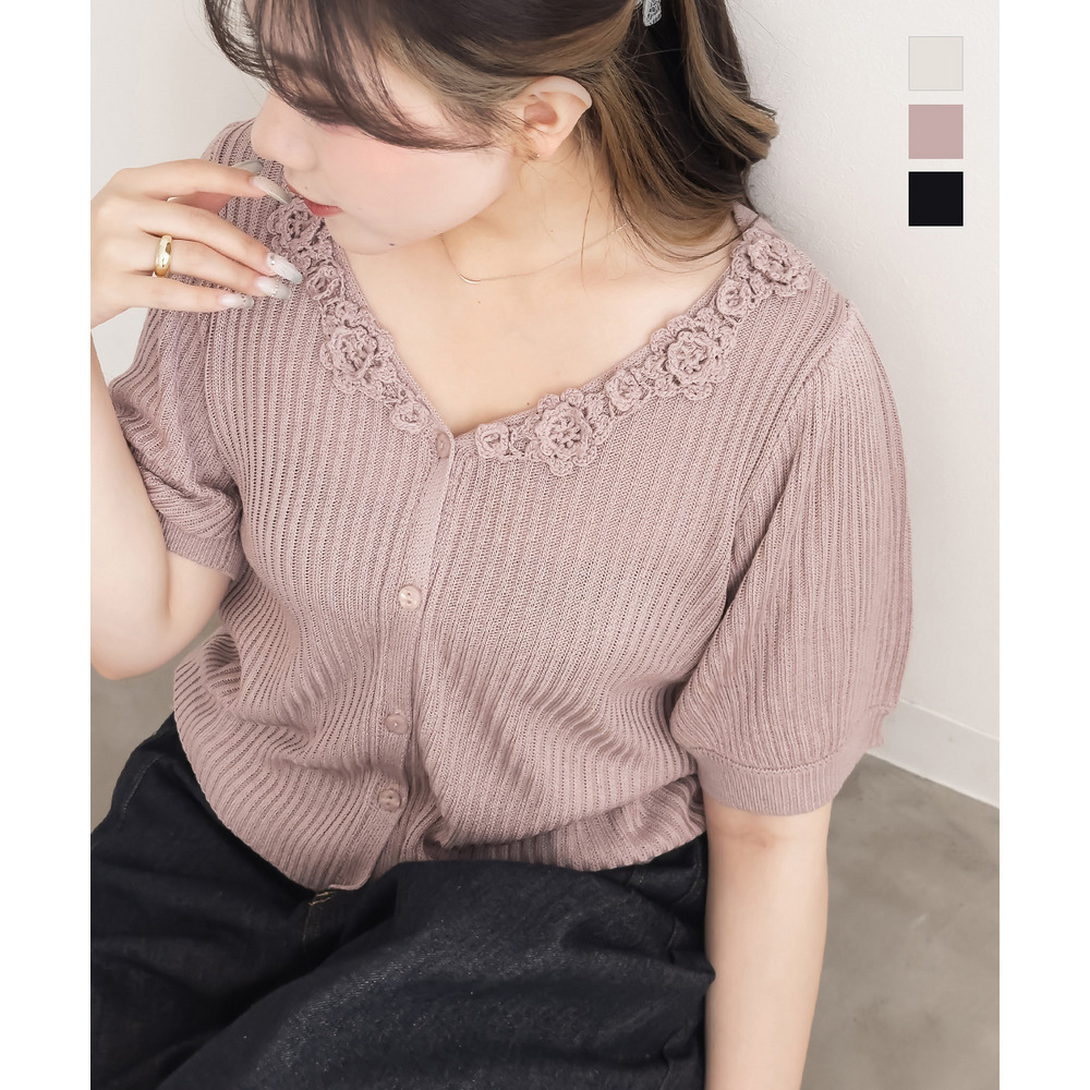 CLETTEオリジナルフラワーVネックニットカーディガン