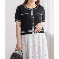 CLETTEオリジナルバイカラーニットカーディガン