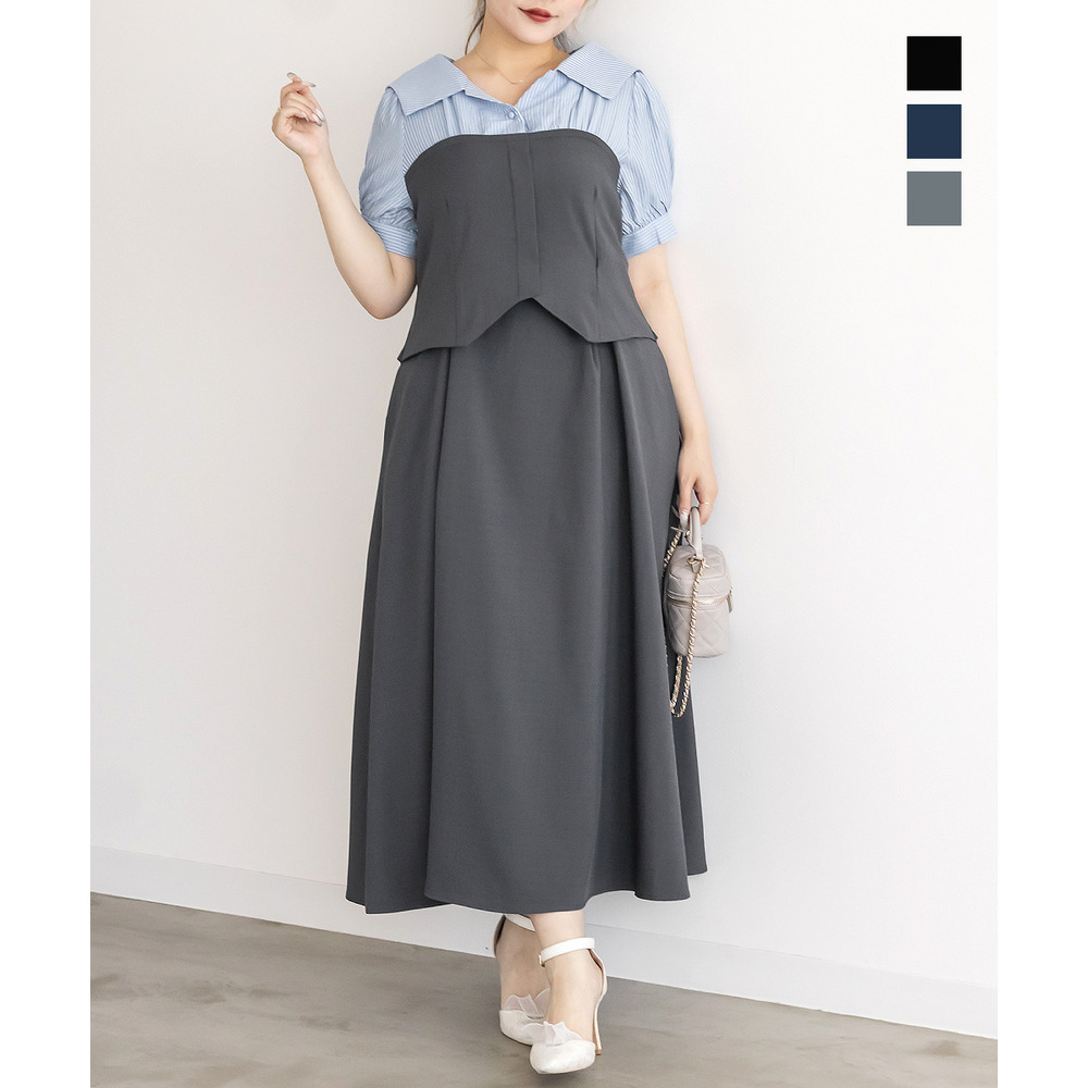 CLETTEオリジナルビスチェ風シャツドッキングワンピース