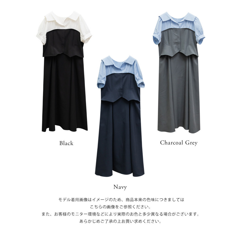 CLETTEオリジナルビスチェ風シャツドッキングワンピース17