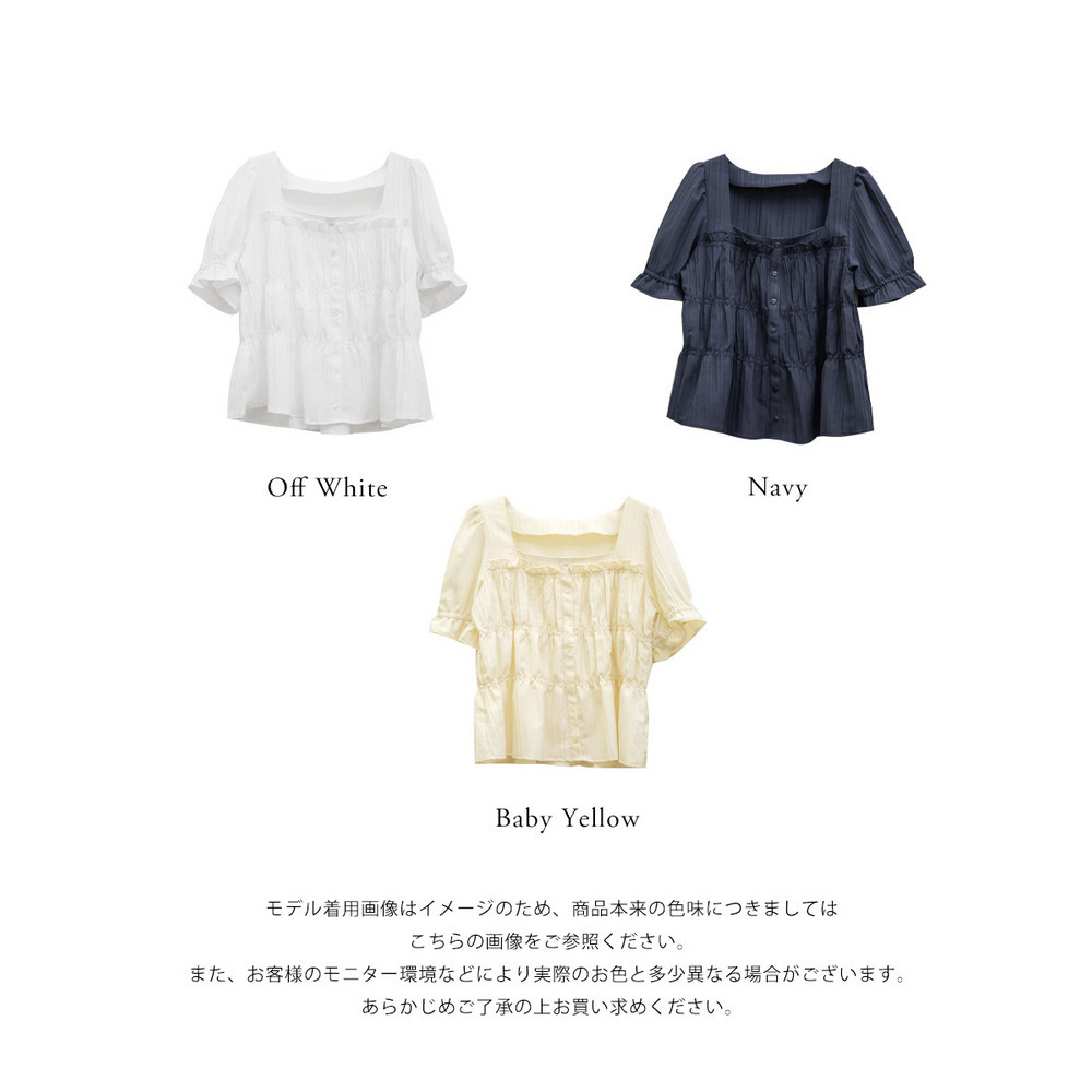 CLETTEオリジナルシャーリングペプラムブラウス19