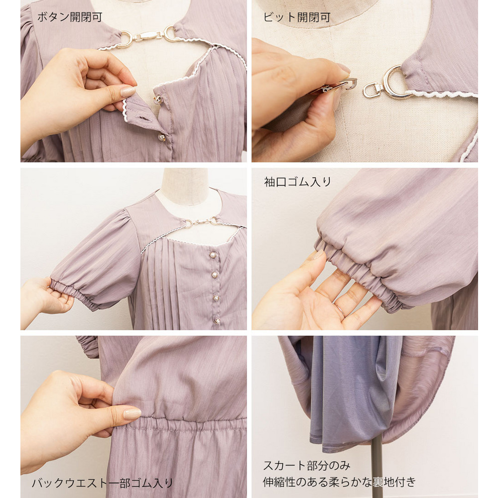 CLETTEオリジナルフロントボタンピンタックワンピース14