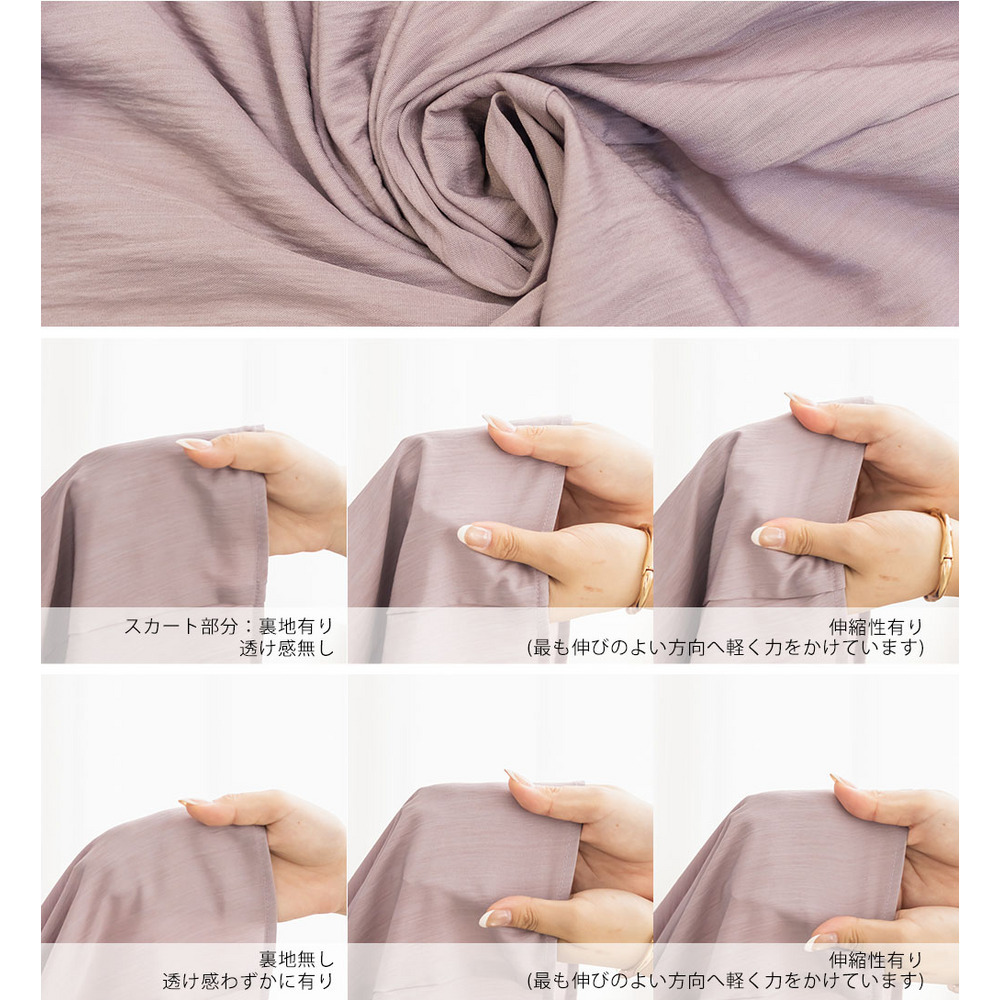 CLETTEオリジナルフロントボタンピンタックワンピース15