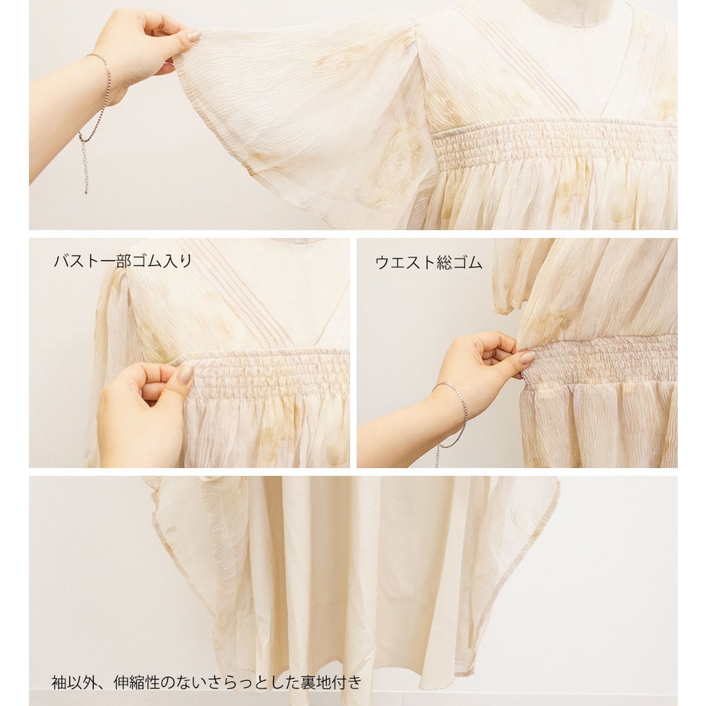 CLETTEオリジナルぼかし花柄ワンピース11