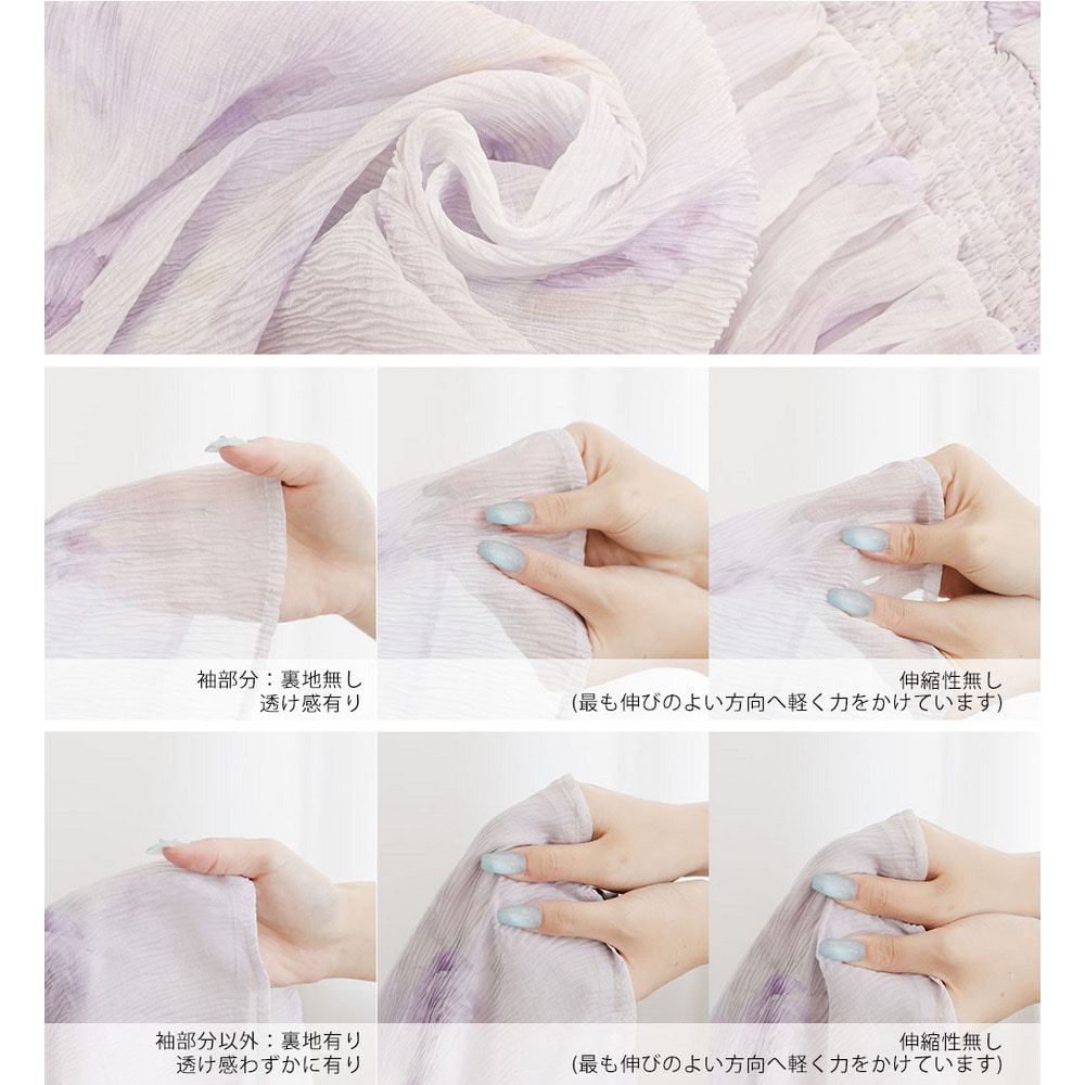 CLETTEオリジナルぼかし花柄ワンピース12
