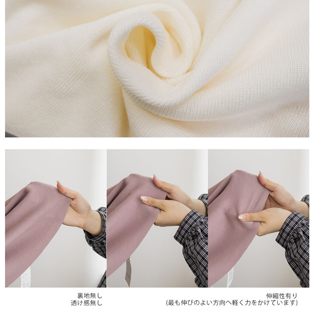 CLETTEオリジナルスカラップ5分袖ニット18