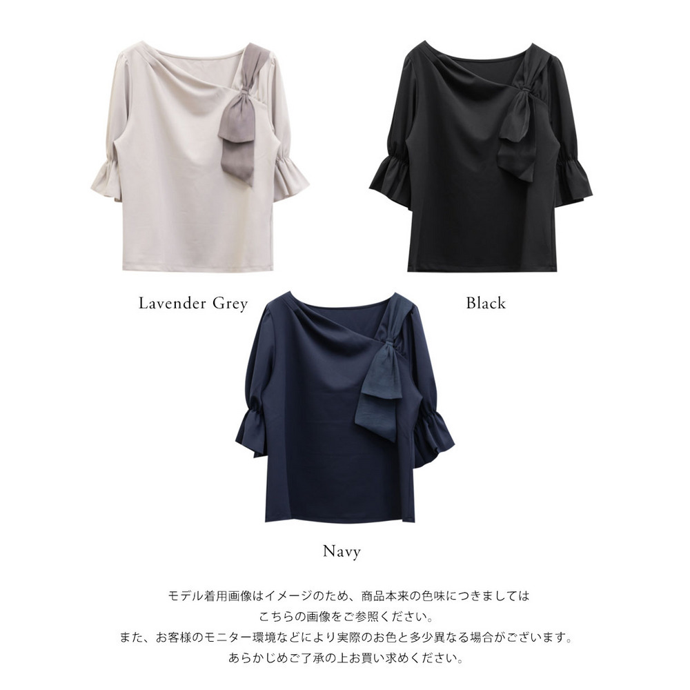 CLETTEオリジナルショルダーリボンニュアンスネックプルオーバー16