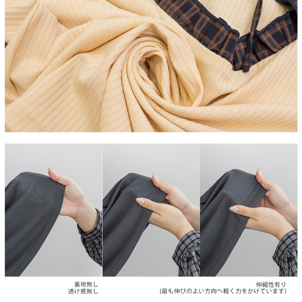 CLETTEオリジナルチェック衿リブカットソー15