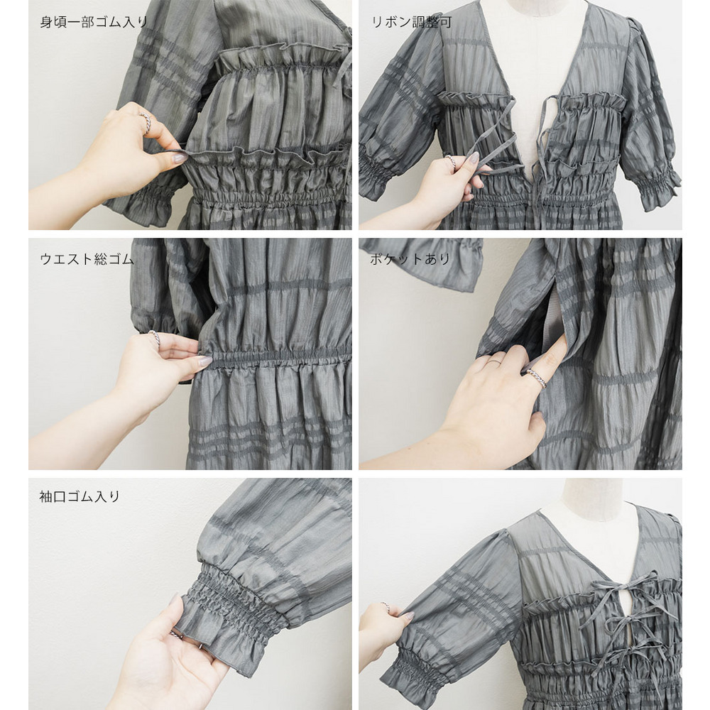 CLETTEオリジナルフロントリボンプリーツワンピース18