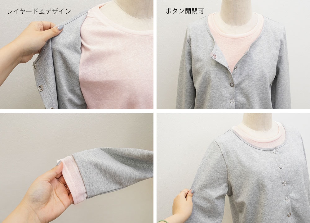 CLETTEオリジナル配色レイヤード風プルオーバー15