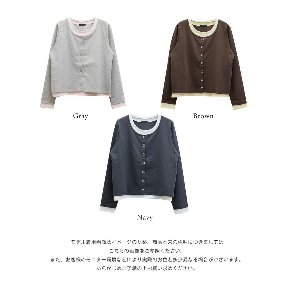 CLETTEオリジナル配色レイヤード風プルオーバー18