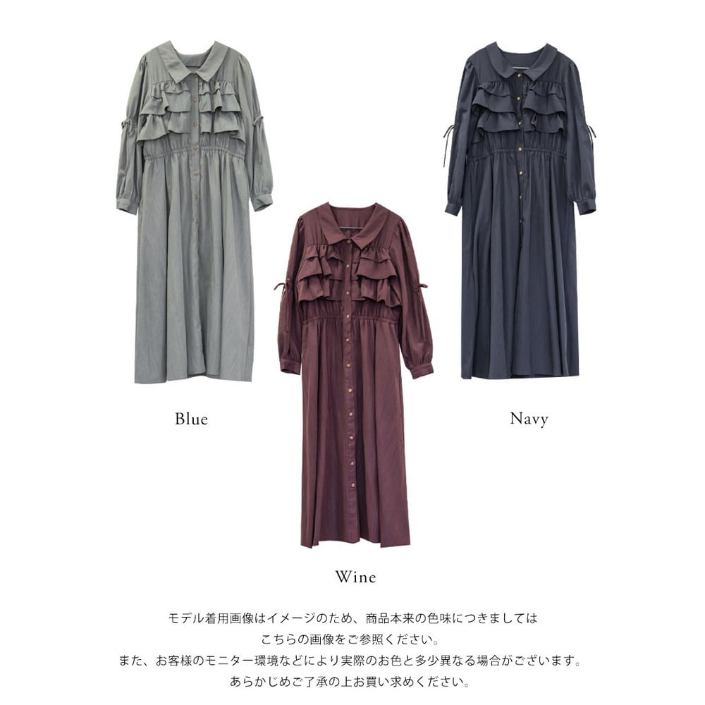 CLETTEオリジナルフリルティアード長袖シャツワンピース18