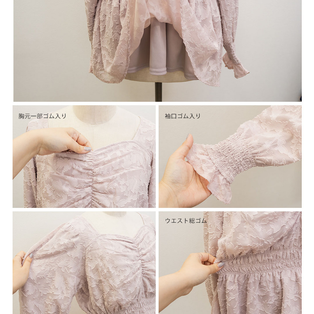 CLETTEオリジナルシアー花柄長袖ペプラムブラウス14