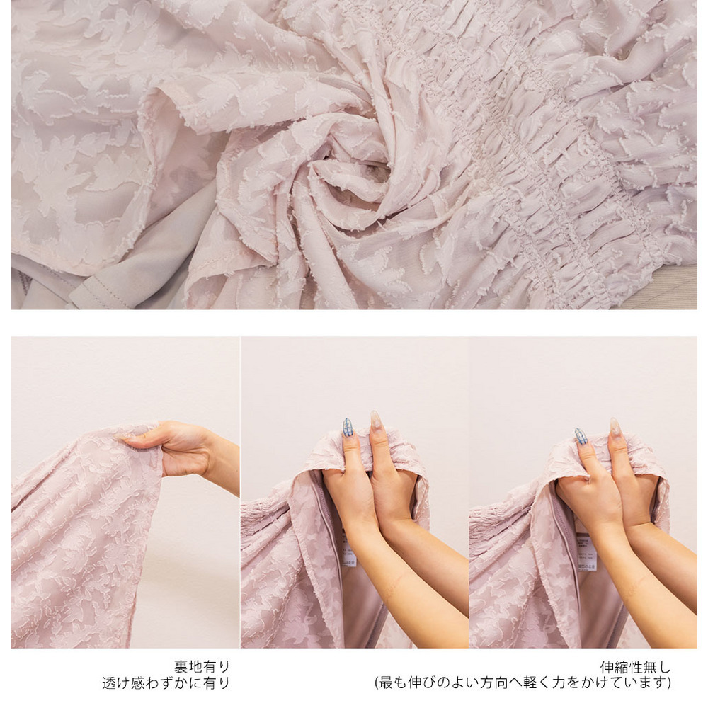 CLETTEオリジナルシアー花柄長袖ペプラムブラウス15