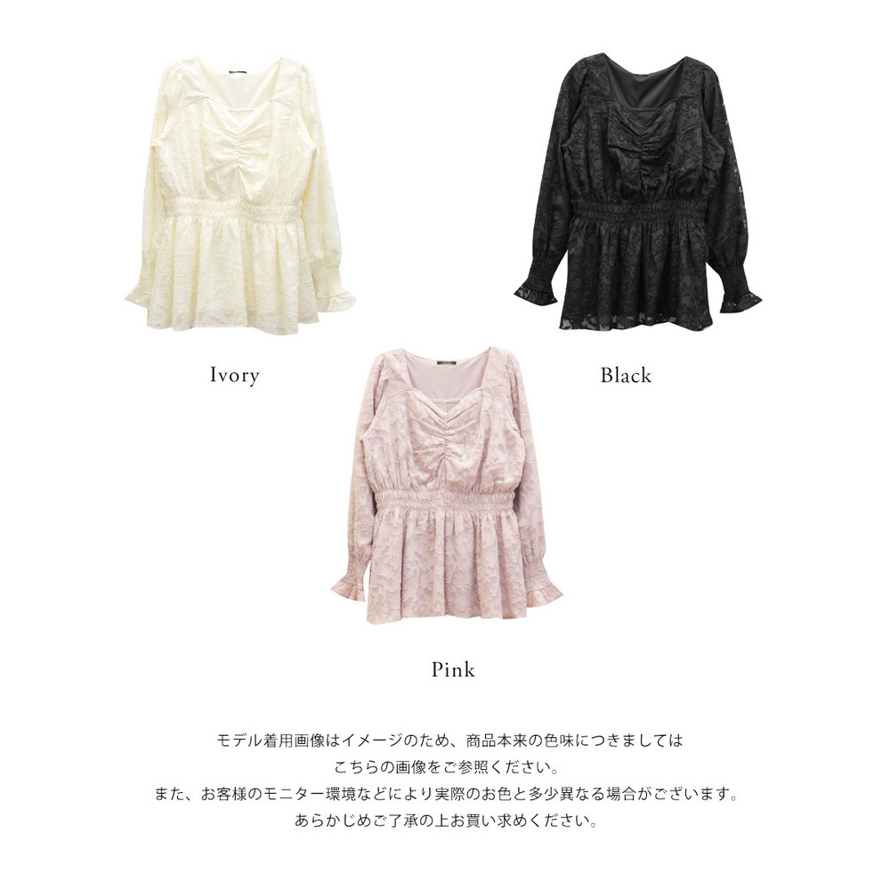CLETTEオリジナルシアー花柄長袖ペプラムブラウス17