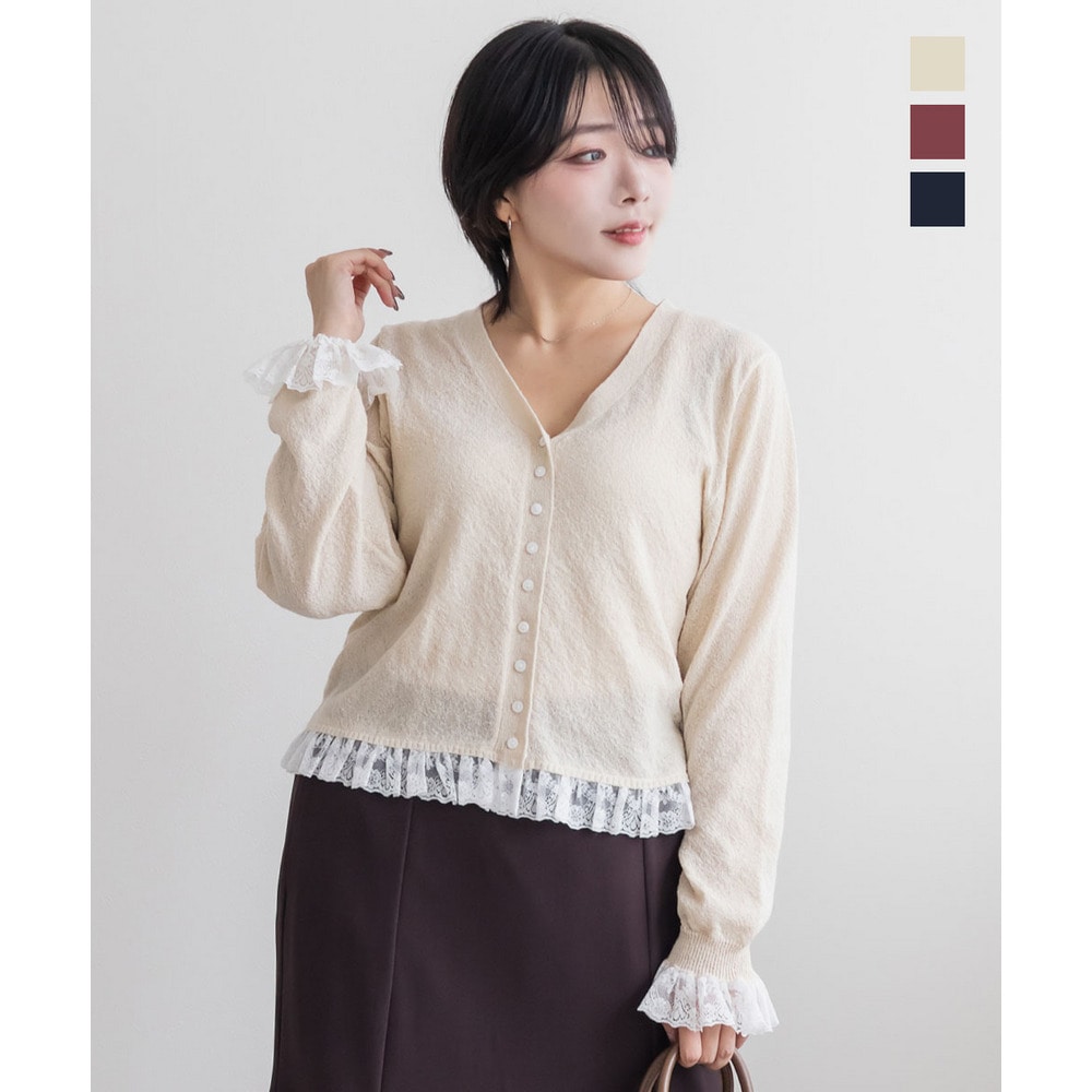CLETTEオリジナル裾レース配色ニットカーディガン