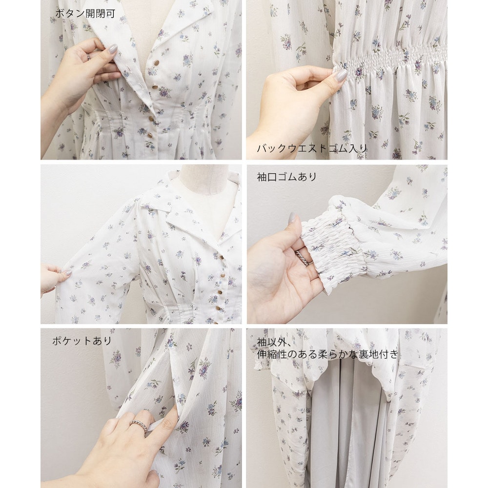 CLETTEオリジナル花柄オープンカラーウエストタックワンピース17