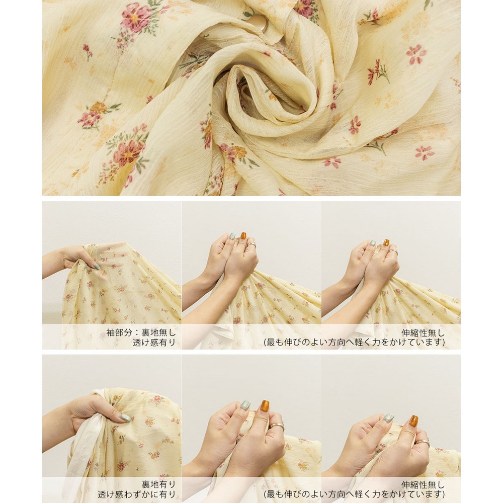 CLETTEオリジナル花柄オープンカラーウエストタックワンピース18