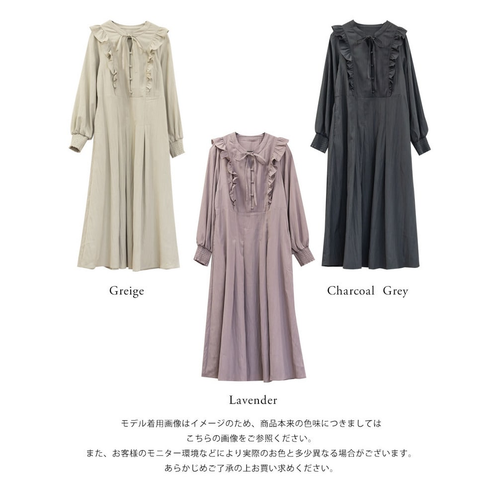 CLETTEオリジナルフリルボックスタックワンピース18