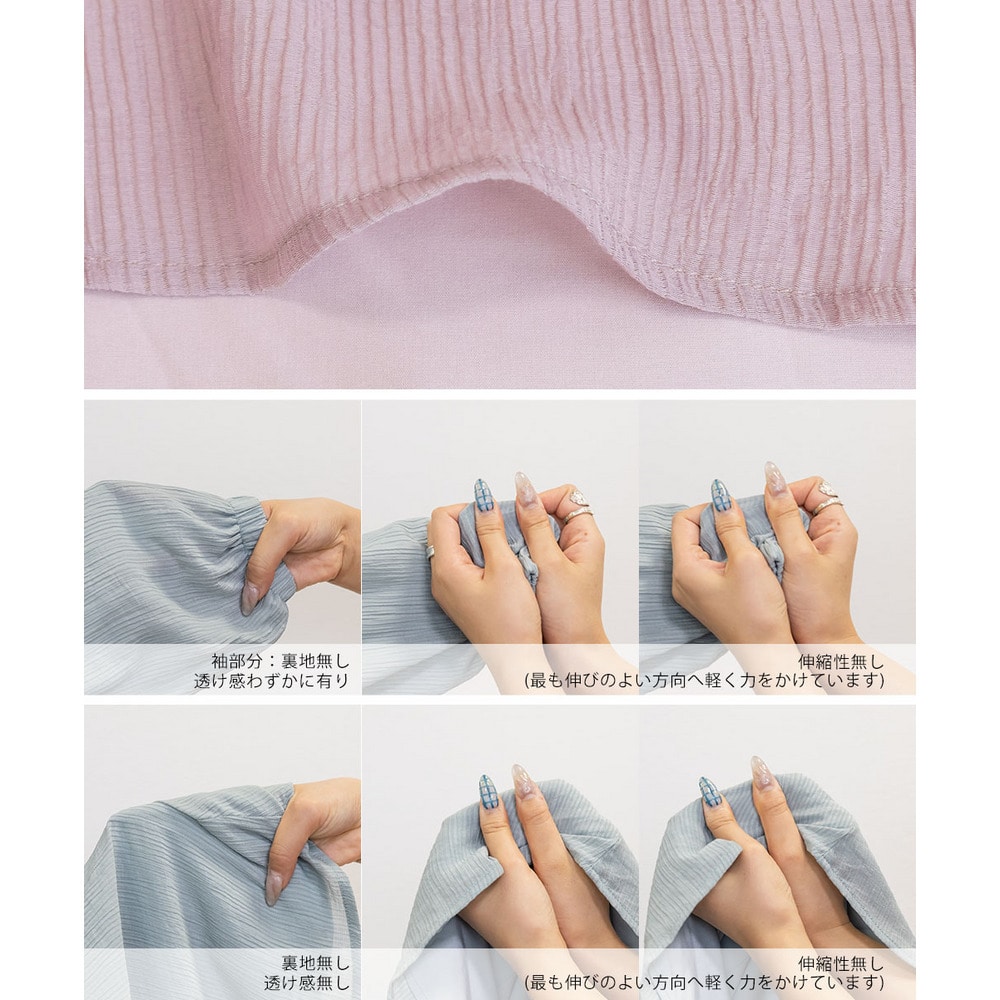 CLETTEオリジナルフロント切替ギャザーワンピース19