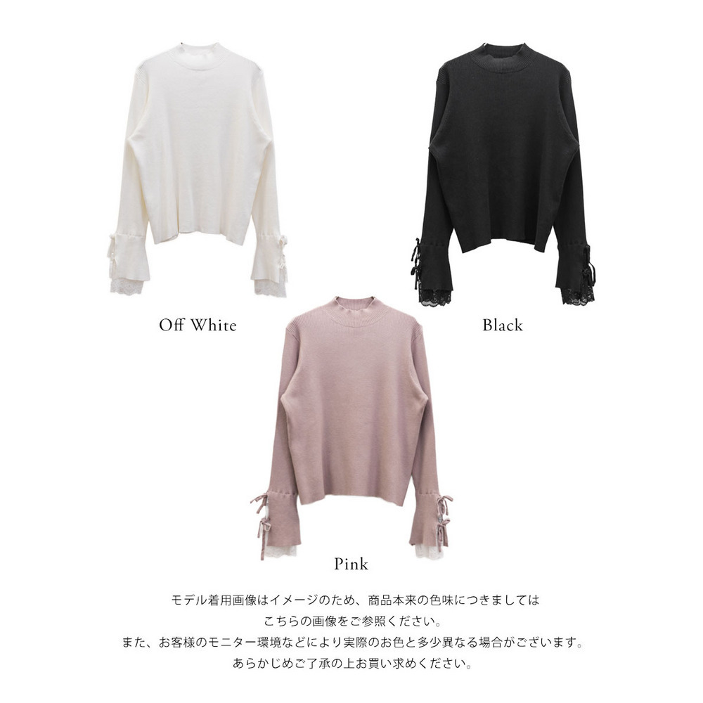 CLETTEオリジナルレース&リボンスリーブプチハイリブニット18