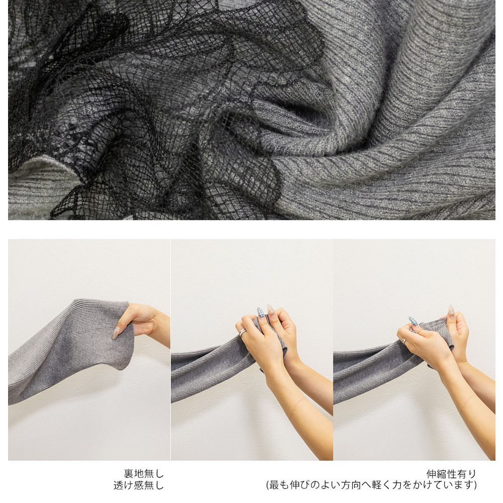 CLETTEオリジナルレース使いVネックニットカーディガン15