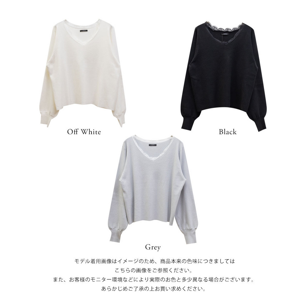 CLETTEオリジナルレース使いVネックニット15