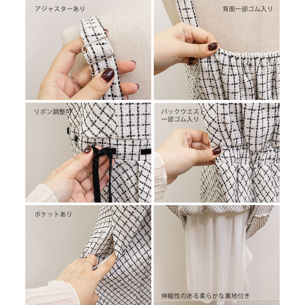 CLETTEオリジナルステッチチェックリボンワンピース13