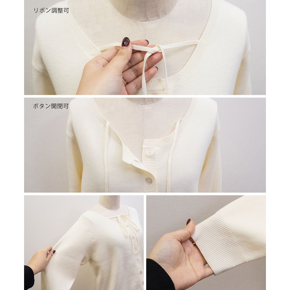 CLETTEオリジナル前開きリボンニットプルオーバー14