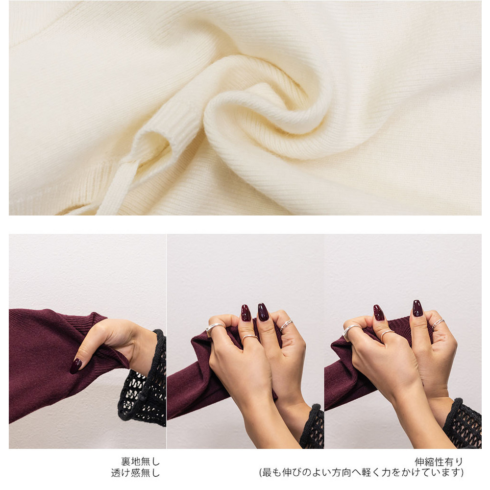 CLETTEオリジナル前開きリボンニットプルオーバー15