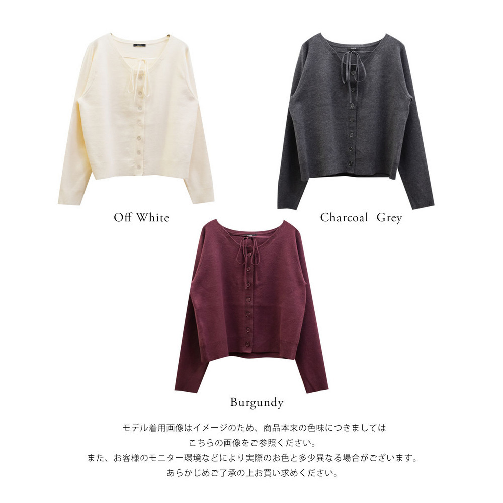 CLETTEオリジナル前開きリボンニットプルオーバー17