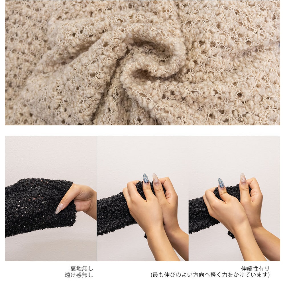 メッシュ編みニットプルオーバー10