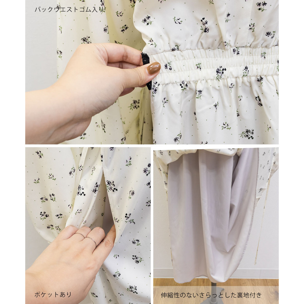 CLETTEオリジナル配色レース使いドットワンピース10